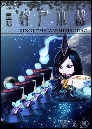 甜蜜惩罚第一季翻译带字幕