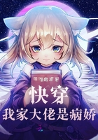 大宫玉兰曲