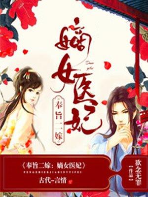 一对一h