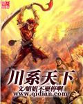蓝白红三部曲之红