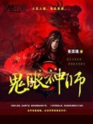 音符