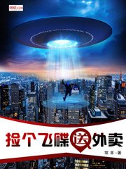 双腿大开在校花体内自由进