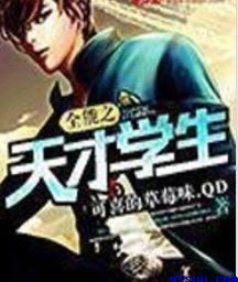 男人女人嘿咻嘿咻动态图片