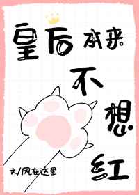 谁偷走了我的时间