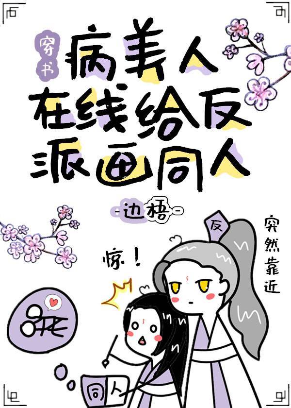 中国在线观看免费高清完整版