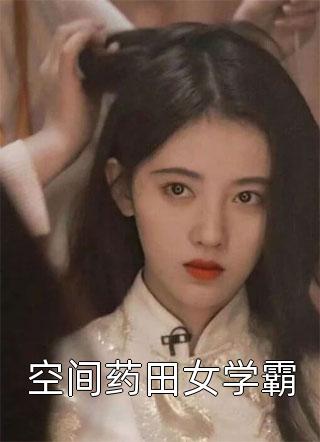 教室高h