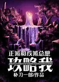 我上了邻居小媳妇