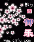 技术者们