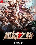 91网红vip视频在线观看