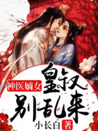 bdsm变态狂残酷