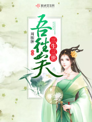 食人鱼2国语版