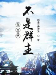 52xbxb现在网站多少