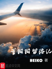 盗墓笔记免费观看全集