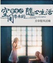 滑头鬼之孙动漫