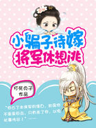 qiangjianluanlun