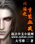 bt天堂网www天堂在线