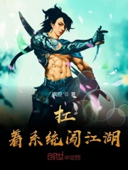 芭乐污污下载安装看-丝瓜ios
