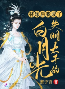 国产一码二码免费观看