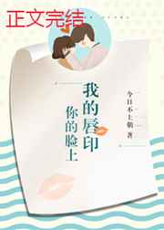 鬼魅海妖