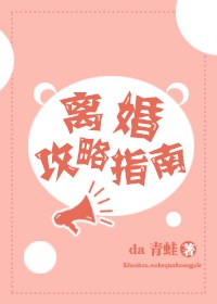 为什么什么乐