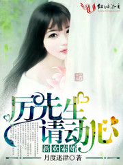 黃色带三级a级