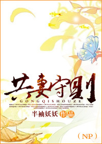 免费看漫画a在线观看