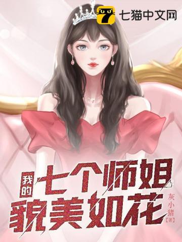 富二代在线91产资源