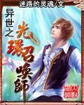 宝宝这才两根手指就受不了了