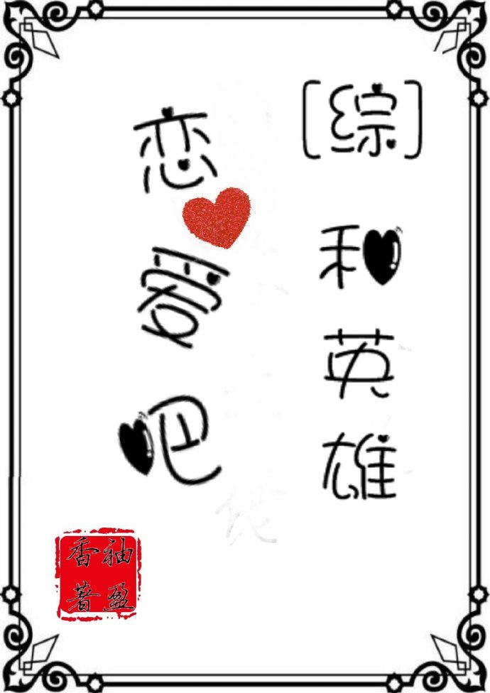 137啪啪肉体摄影