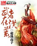 黄色短文小说