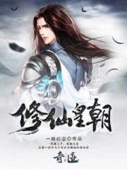 爸爸的哥哥的老婆叫什么