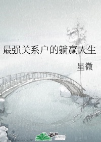 AI人工智能明星造梦网站