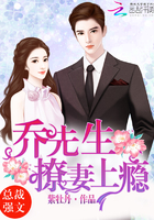 岳弄怀孕了