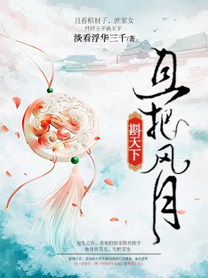 白云黑土李红怎么看