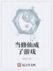 张柏芝门艳视频网站