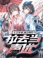 欲漫涩