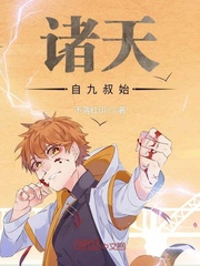 爱需要交换在线观看