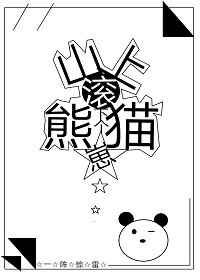 吉他数字简谱