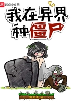 名媛直播APP下
