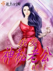 男生捅女生的软件