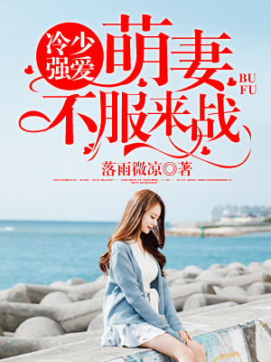 一女被两男吃奶玩乳尖