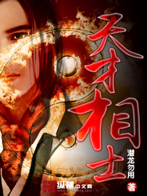 团宠祖奶奶只想当咸鱼