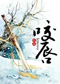 铃原爱蜜莉番号封面大全