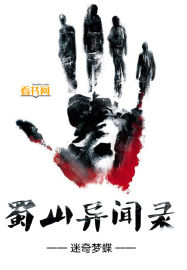 最近2024中文字幕免费看2024