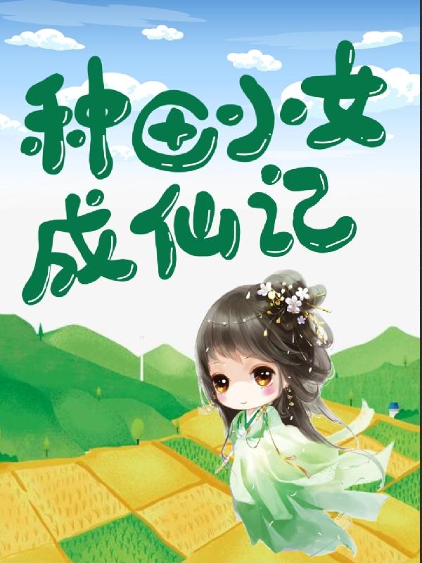 一瞬间喜欢你
