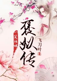 万影网手机在线直播