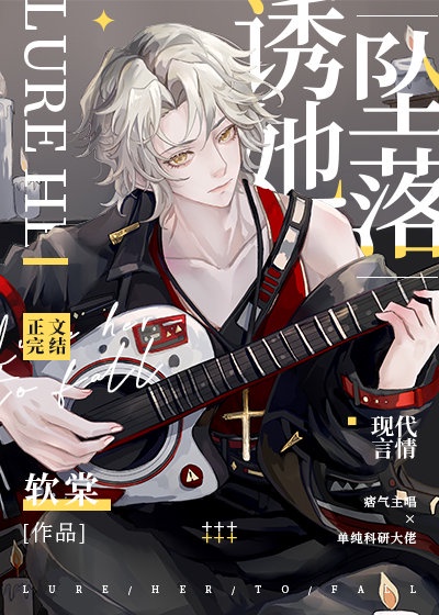 清宫性史1一5未删减版