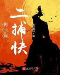 海岸线文学