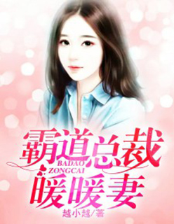 迷羊小说