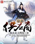 一二三四社区在线视频8